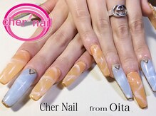 シェル ネイル(Cher nail)/【Cher nail】