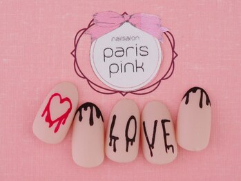 ネイルサロン パリスピンク(paris pink)/