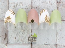 ピッピ 桜新町店(peep PEEP)/オフ無料★7月-5