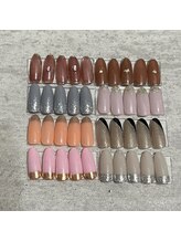 シャトン(Chaton)/aコース