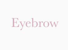 アイセンス 琴似店(EYE SENSE)/美眉スタイリングwaxケアコース