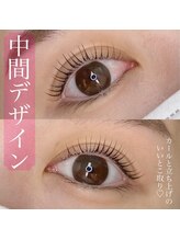 プティットスリール アイラッシュ 栄本店(Petit Sourire Eyelash)/★まつげパーマ★