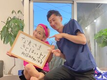 ソヴァール(SAUVEUR)/両足義足のランナー横田久代さん