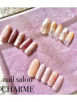 シャルム(CHARME)/