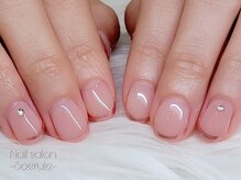 ソエルテ(soerute)/ミラーフレンチ