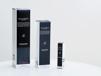 リセット(Reset)/お顔の悩みにはこれ！