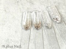 エヌドットプラスネイル(N.plus NaiL)/ラメグラ