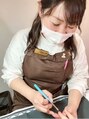 ネイラックス(Nailax)/渡邉