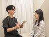 【女性のお悩みNo1】骨盤/お腹/冷え性/足のむくみに◎　AI×整体全身コ-ス 