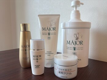 癒しの森 てせら/マジョール商品取り扱い店☆