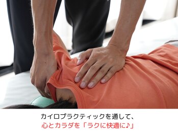 シェルパ(Sherpa)/毎日をラクで快適に♪