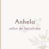 アネーロ(Anhelo)のお店ロゴ