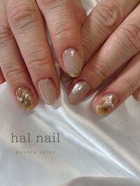 アート4本コース