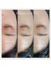【アイブロウ】眉毛パーマ×眉毛wax〔毛流れ補正〕