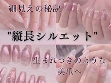 マイ フェア レディ(MY FAIR LADY)