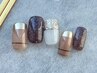 【秋のトレンド！】ブラウンデザインネイル　￥7800
