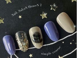 120パターンコース