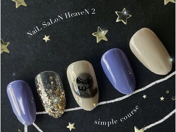 ネイルサロンヘヴン 国分店(Nail SaLoN Heaven)/