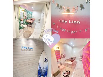 リリーライオン(Lily Lion)