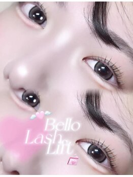ベローアイラッシュ 三条店(Bello eyelash)/ラッシュリフト