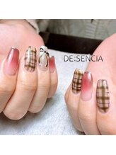 ディセンシア(DE:SENCIA)/ジェル