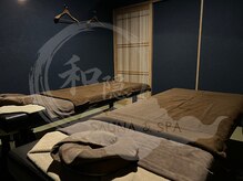 和隠/アロマトリートメント