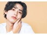 ユア限定 MEN’S【月イチメンテで自己処理不要に】モテ眉毛
