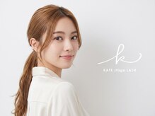 ケイトステージラッシュ 四日市店/四日市 / 美眉