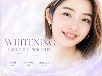 カノン 南熊本店(Kanon)/
