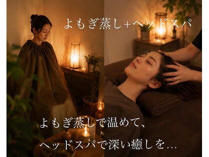 ロザリア(Rosaria)の写真