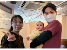 江戸川名倉整体院の雰囲気(お子さま連れOK♪むしろ歓迎!)