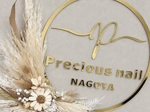 プレシャスネイル(Precious nail)