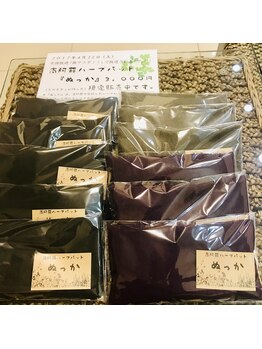 スワスティ(SVASTI)/レモングラス入り「ぬっか販売」