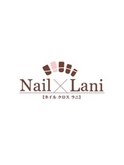 NailxLani 所沢店(スタッフ一同 【モチの良いネイルはお任せください】)
