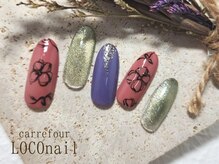 カルフール ロコ ネイル 草加西口店(Carrefour LOCO nail)/スタイリッシュコース