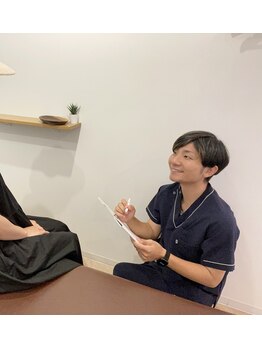ウル鍼灸整骨院/カウンセリング
