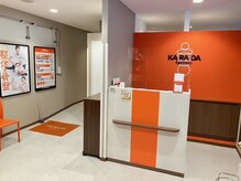 カラダファクトリー 津田沼北口店の雰囲気（【津田沼駅 徒歩2分】オレンジのロゴが目印★）