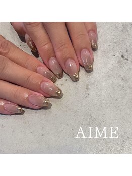 アイム(AIME)/ニュアンス