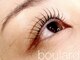 ボラード(boulard)の写真/丁寧なヒアリングと施術で、お家でも再現性のある大人かわいいナチュラルで印象的な目元に♪