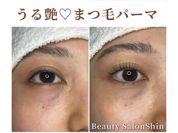 シン(Shin)/目元ぱっちり♪