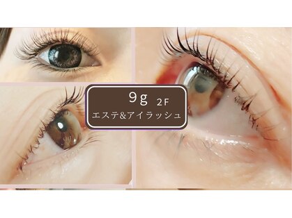 ナイングラム(ninegram)の写真