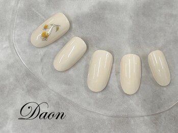 ダオン(DAON)/定額7700円コース