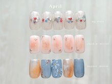 ベル(Belle)/定額 Design ネイル