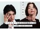 エフルーム(Froom)の写真
