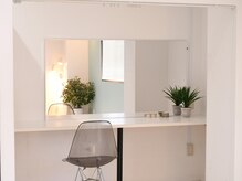 ネムリビト/メイクアップスペース