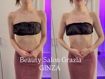 グラツィア 銀座(Grazia)/1回【 ブライダルエステ整体 】