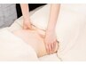 腸もみ集中リンパマッサージ+骨盤ストレッチ矯正 40分