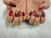 ダイナ ムーン(Dyna moon.)/ボルドーネイル