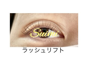 スイミー(Suimi)/