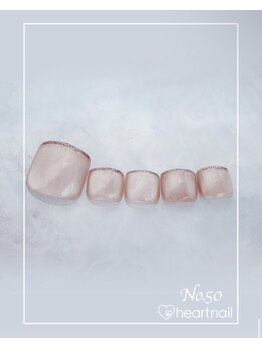 はあとねいる 水道橋神保町店/